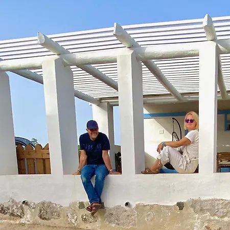 Casa Do Papillon * Mata de Cima